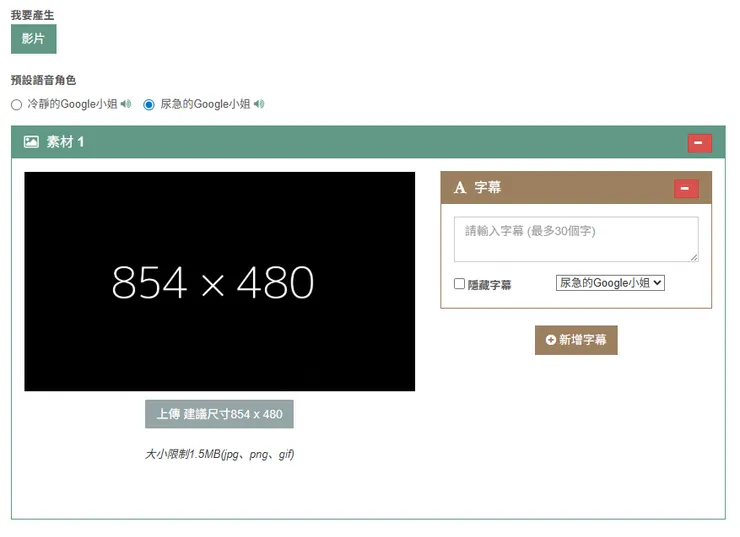 vocus｜新世代的創作平台