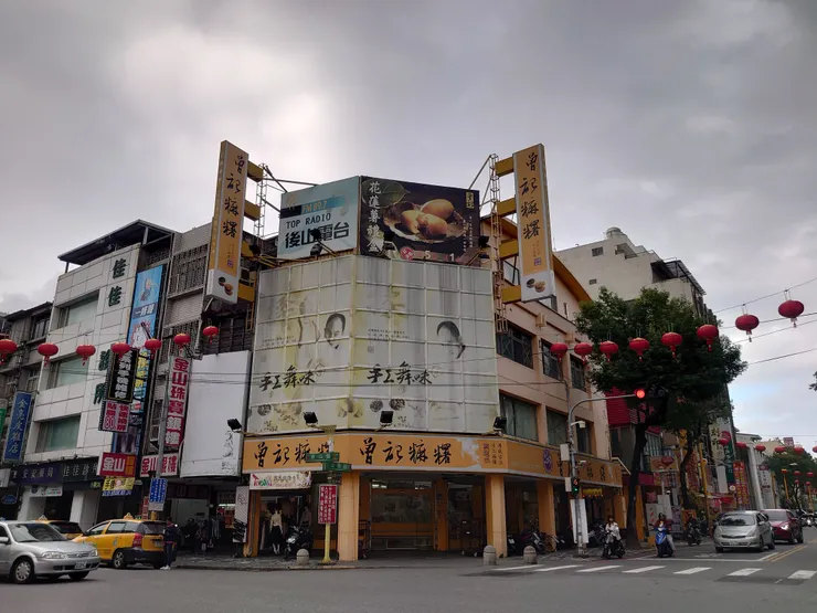 原花蓮港廳廳舍。