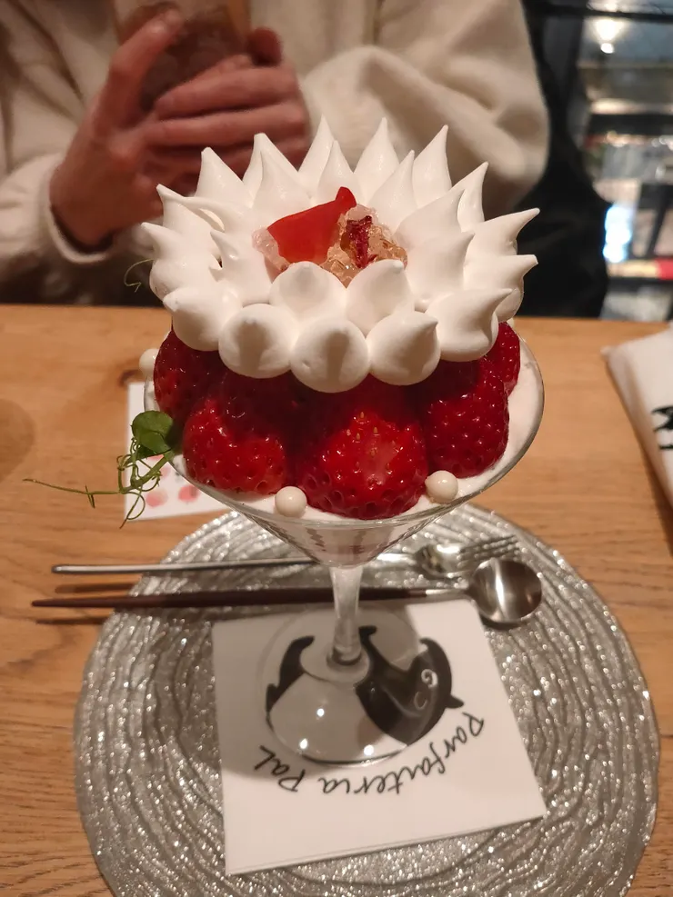 二月份跟朋友聚会的时候吃的芭菲