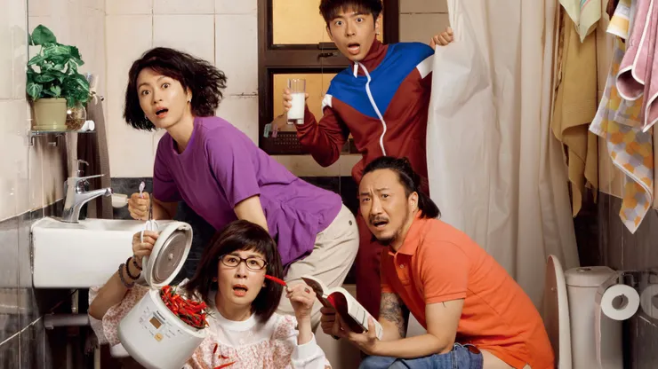 《闔家辣》電影劇照。