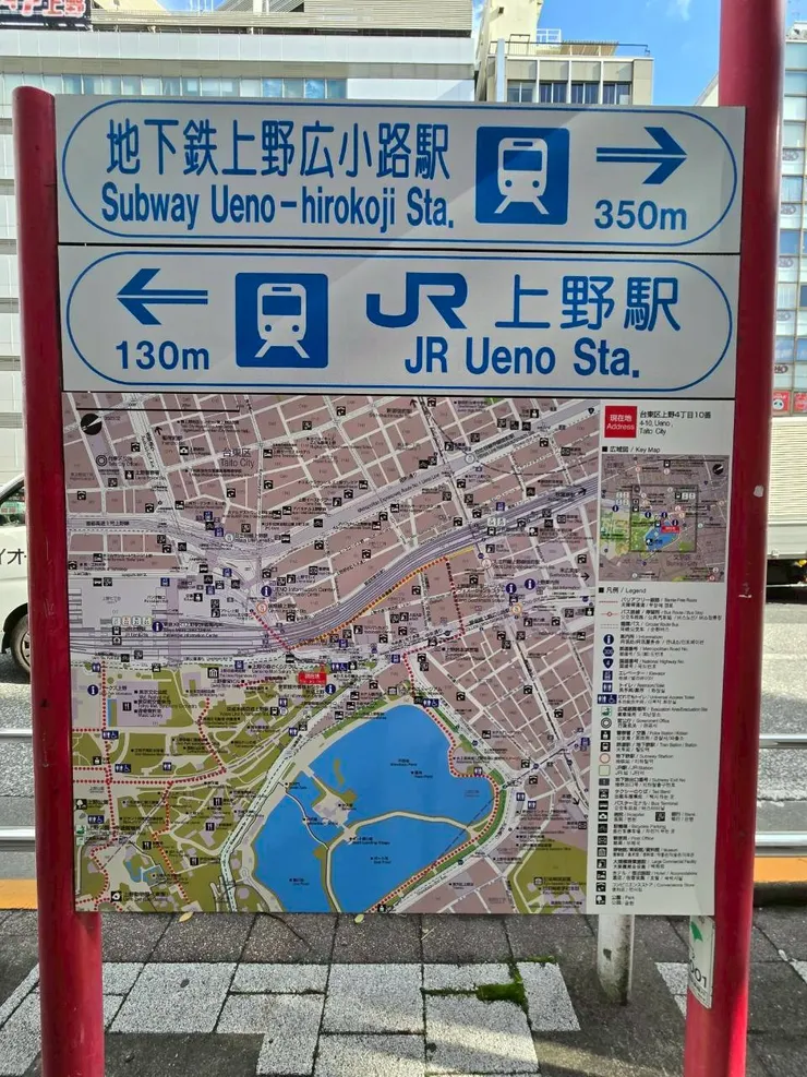 轉搭地鐵的不要走上來這裡