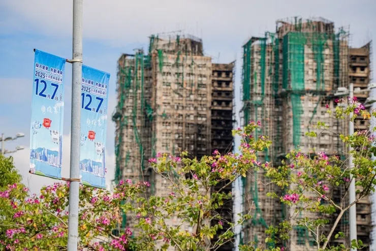 圖：《集誌社》