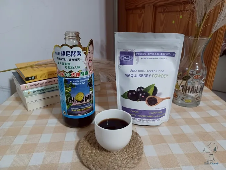 每天早上來一杯！