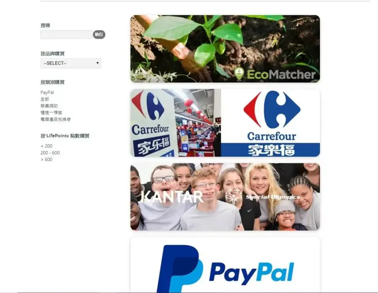 vocus|新世代的創作平台