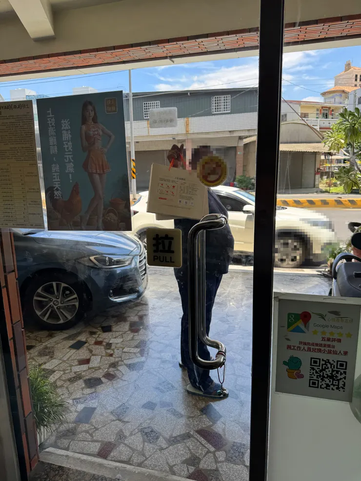 化療後，最需要的，是溫和而安心的滋養｜上好滴雞精