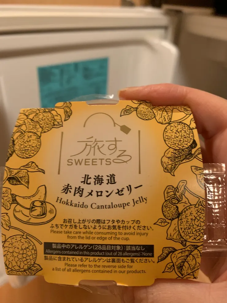 哈密瓜果凍孩子說好吃