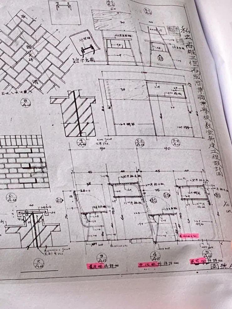 教室內的家具設計圖