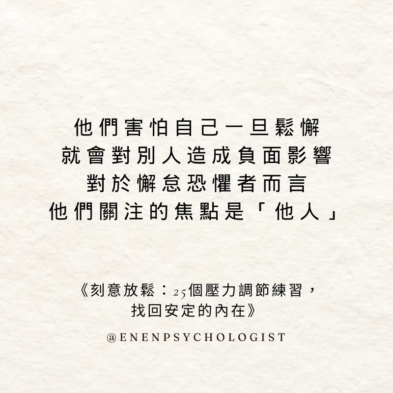 src