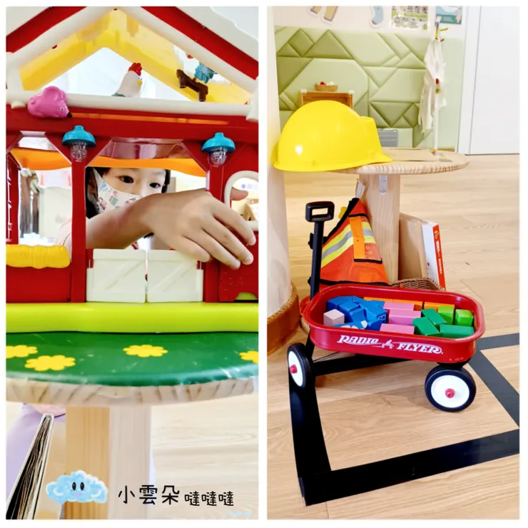 多元選擇讓孩子玩中學