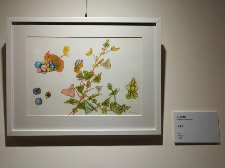 永和永安新生活館2025.10.01