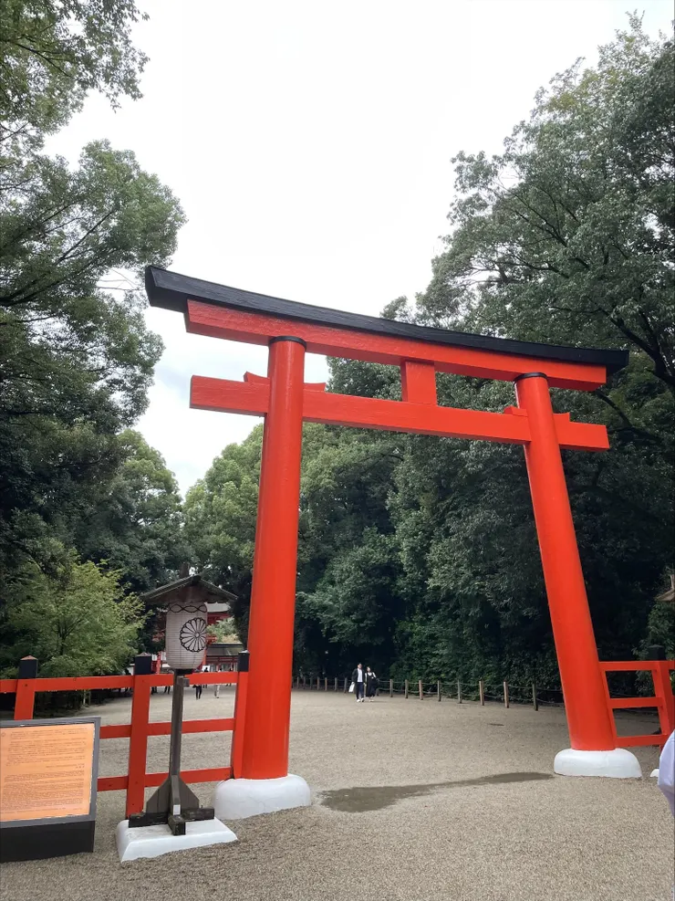 下鴨神社前的巨大鳥居
