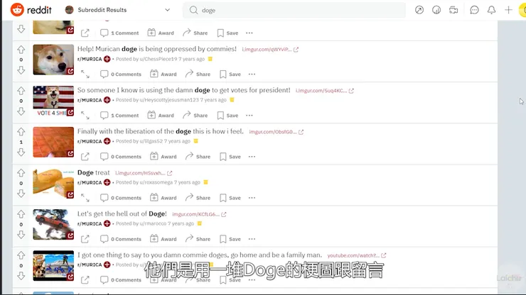 vocus|新世代的創作平台