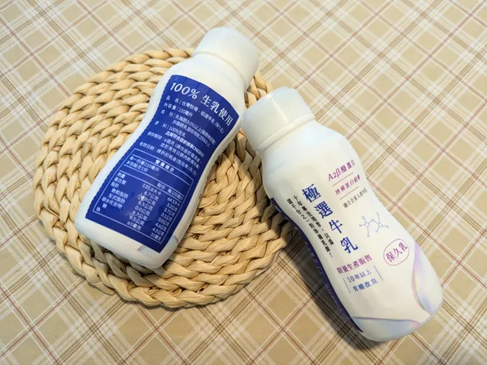 保久乳推薦！乳糖不耐媽媽的早餐新選擇，台灣牧場A2β保久乳實喝分享