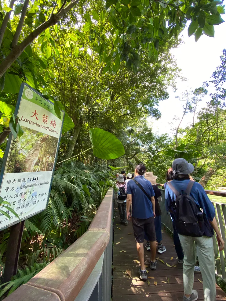 自然生態豐富的萃湖周邊