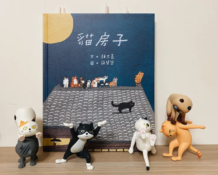 能拍出這張照片也很厲害吧？