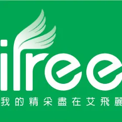 i-Free運動眼鏡專門店