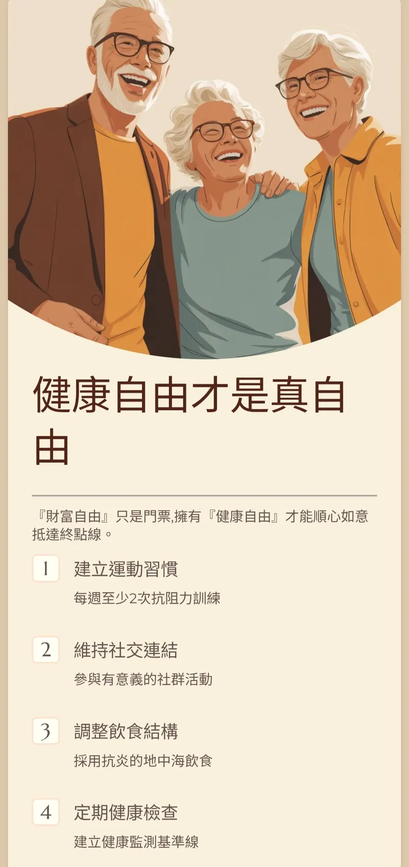 src