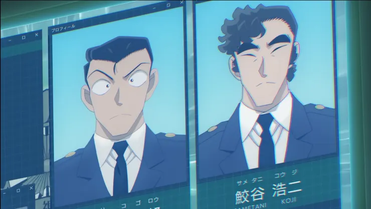 擷取自劇場版『名探偵コナン 隻眼の残像』×King Gnu「TWILIGHT!!!」スペシャルムービー