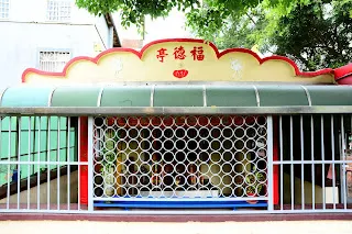 路線旁的土地公廟(復興路56巷底福德亭)