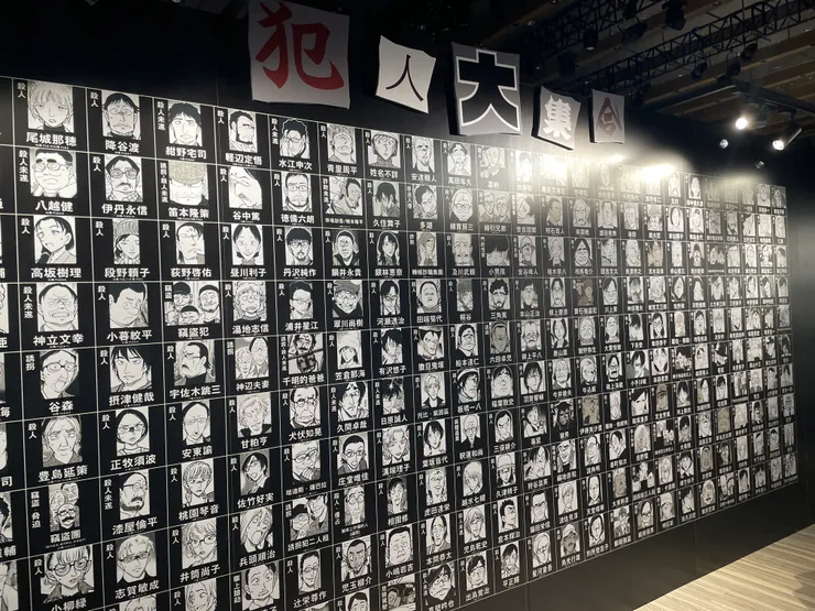 此展區的名字「HANNIN」，就是日文中犯人的讀音喔