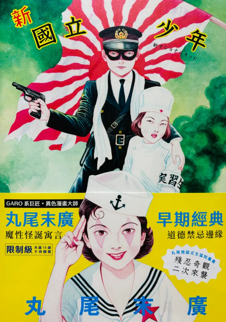 vocus|新世代的創作平台