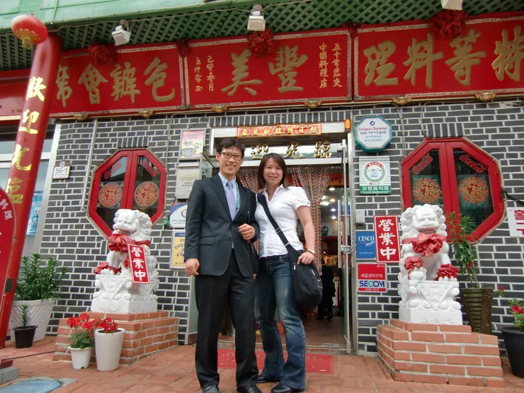 卡蘿的第一個 GS Caltex 擔當“南光佑”