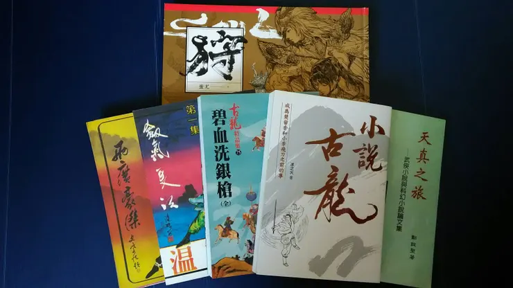 vocus｜新世代的創作平台