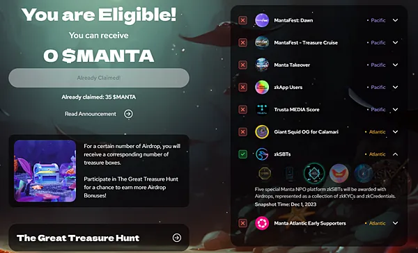 空投｜雙寶老爹空投日誌#009｜$MANTA空投領取，Bitget交易所買賣/出金，使用教學