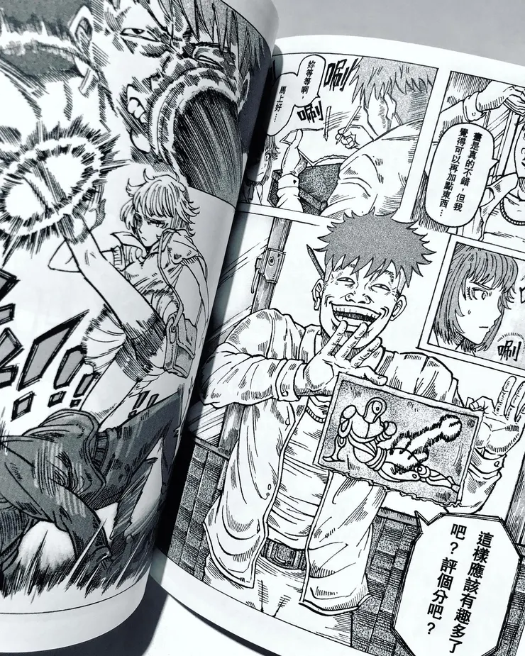 vocus｜新世代的創作平台