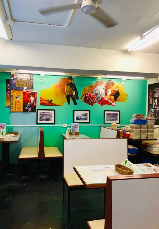 有著濃濃懷舊的年代感和復古風情