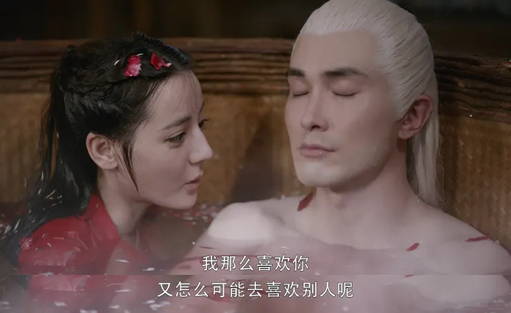 鳳九這段告白真的超撩！
