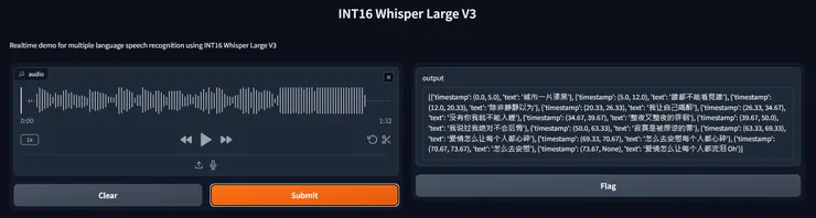 操作介面簡單俐落，可以麥克風錄音，也可以上傳聲音檔案