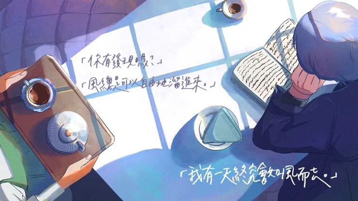 vocus｜新世代的創作平台