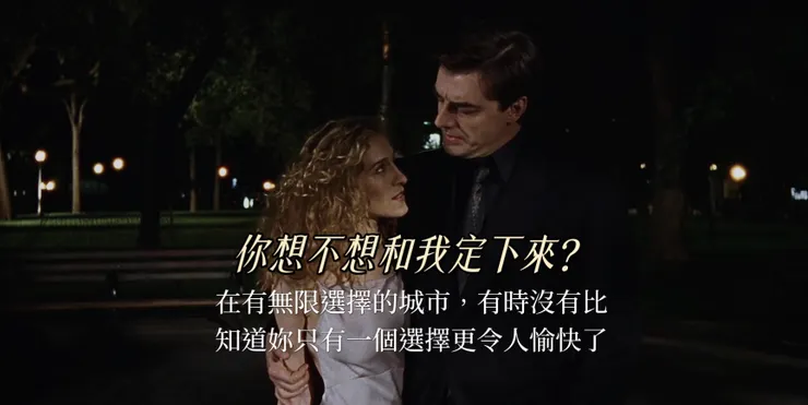 圖片來源：Netflix