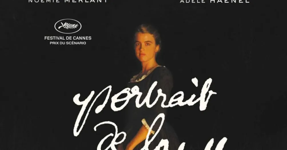 果果萬花筒的沙龍