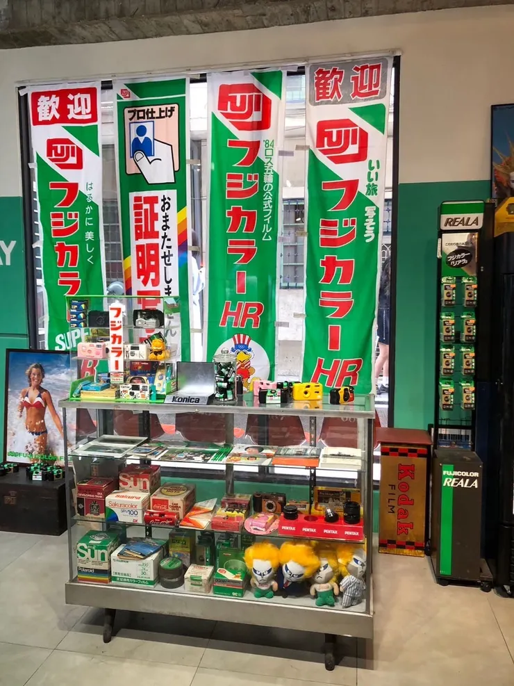 台南「又又美」復古風店