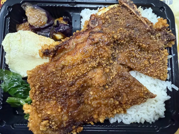 2026/01/27 排骨便當