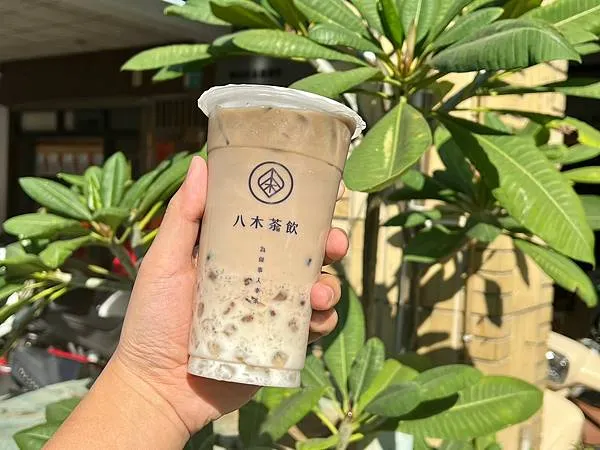 ＊（台南飲料）八木茶飲長榮店～獨家手作粉角超Ｑ彈、嚴選好茶清