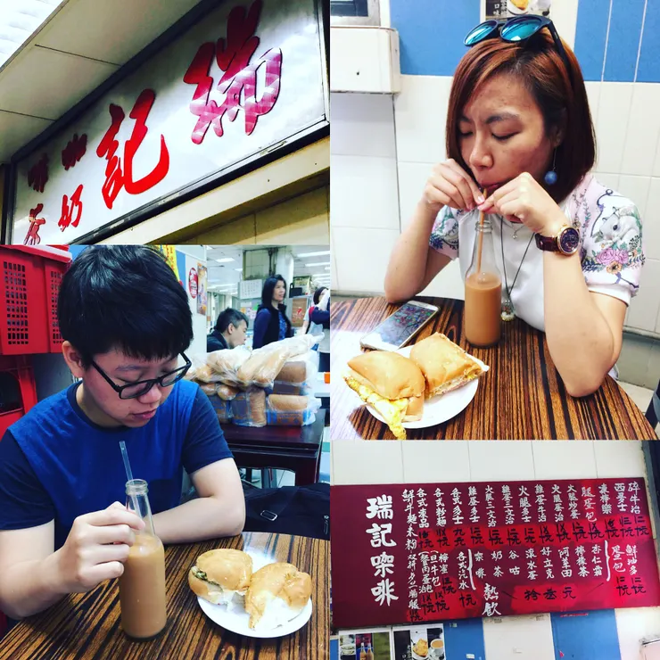 來香港吃我心心念念的港式早餐