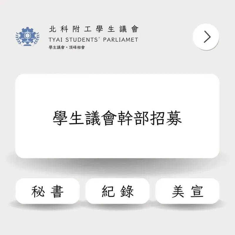 src