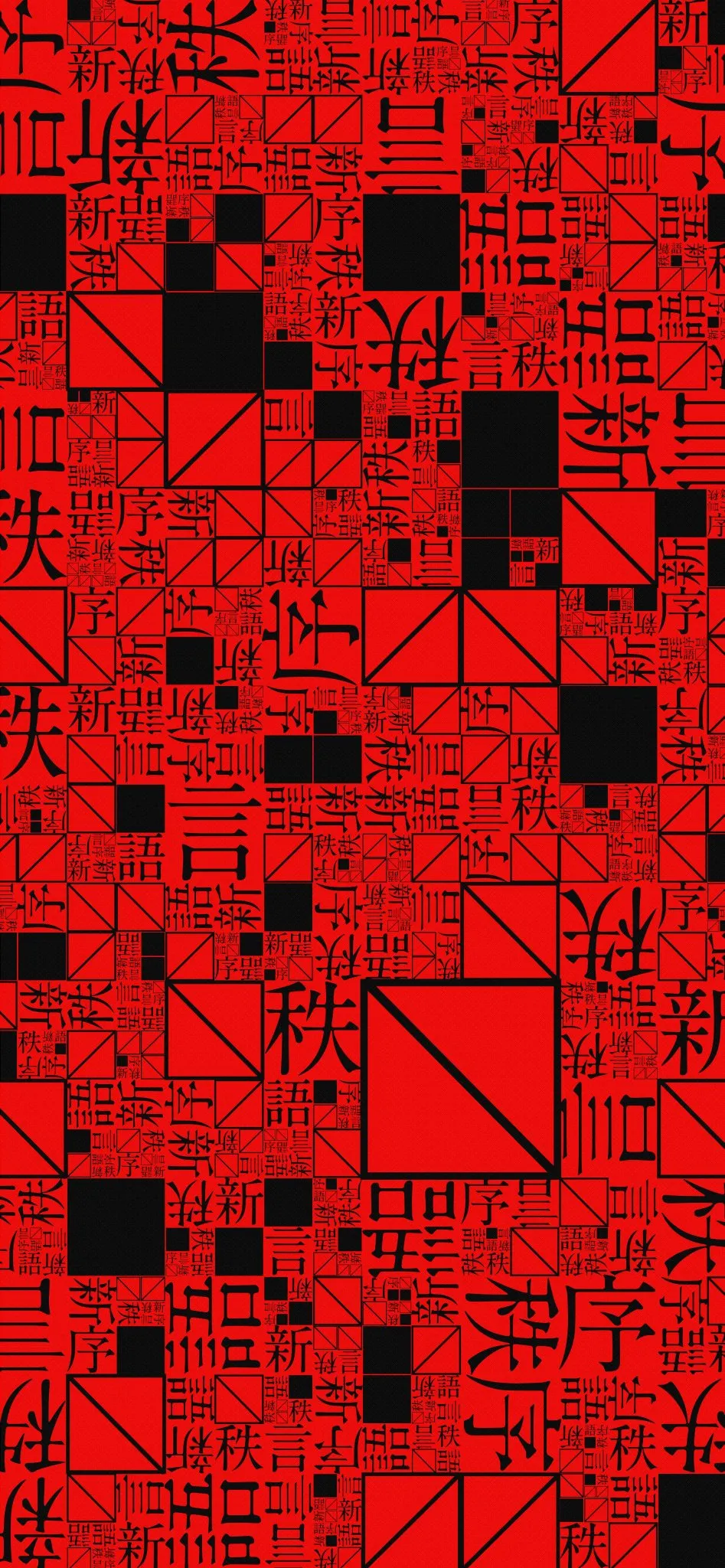 安安日本語（An's Japanese）的沙龍