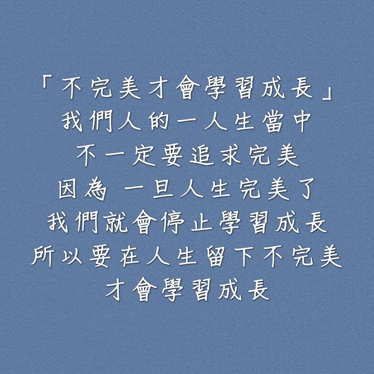 圖片來源：勛語錄原創