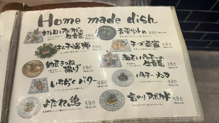 連小菜都很有特色。