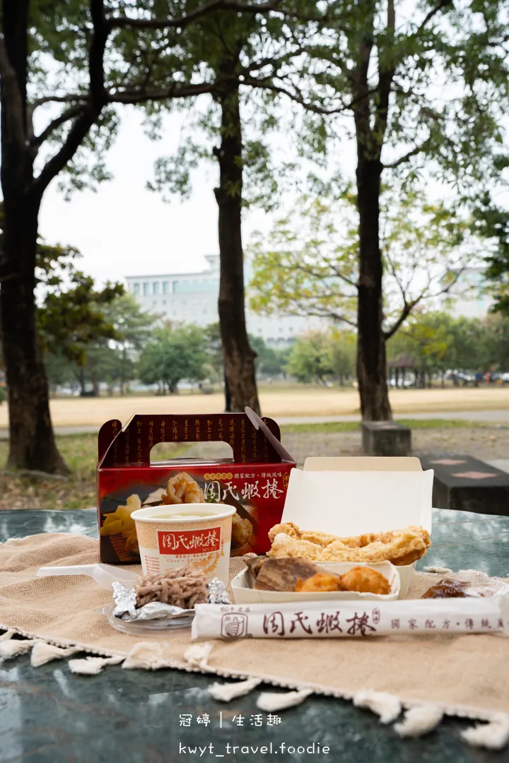 [2026台南過年聚餐餐廳]周氏蝦捲國宴廳，每人600元吃遍12道國宴級台南小吃美食！新春開運年菜開箱，帶長輩吃飯超有面子