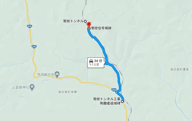 圖片來自：Google地圖