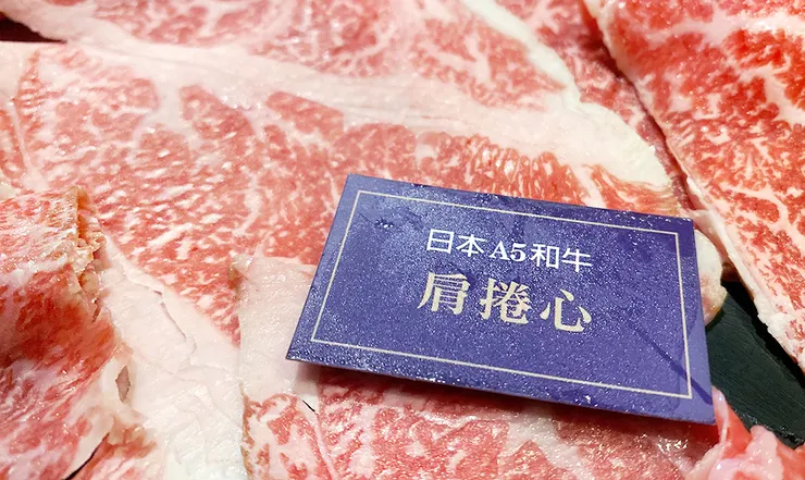  新莊火鍋推薦│大魔大滿足鍋物（新莊店）