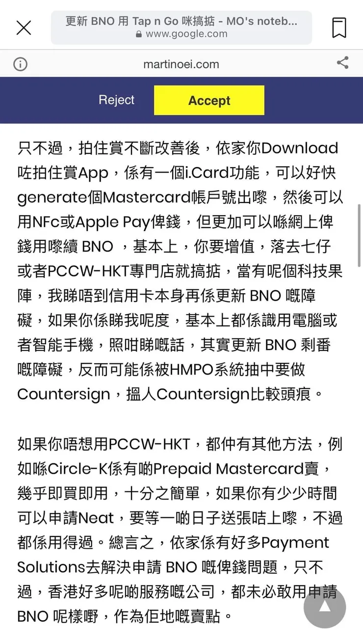 vocus|新世代的創作平台