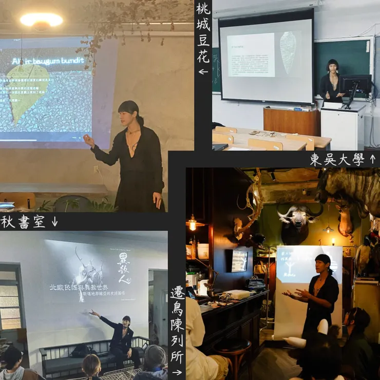 vocus｜新世代的創作平台