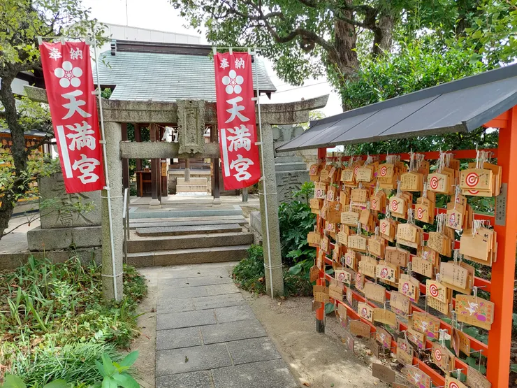 岡山神社內的天滿宮
