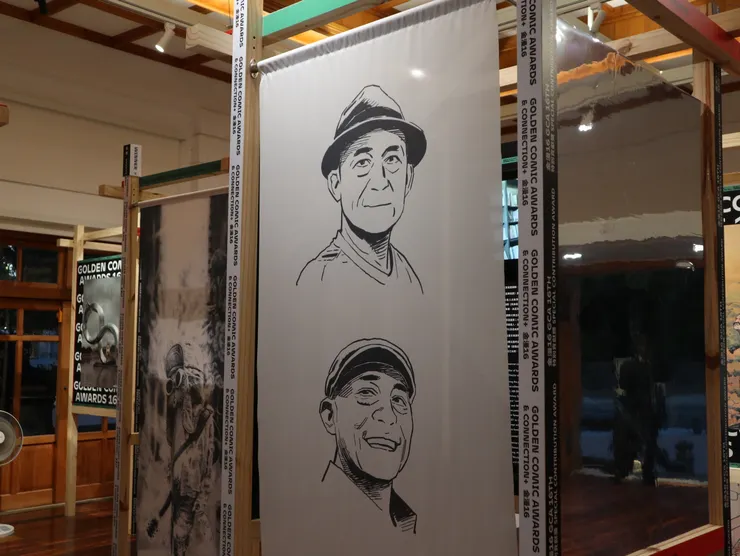 資深漫畫編輯、策展人及版權人黃健和獲「特別貢獻獎」